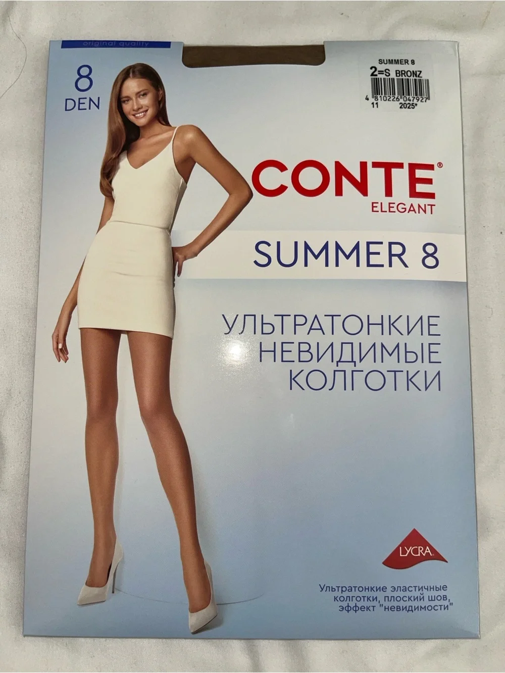 3 Separate Pairs Conte Elegant Pantyhose Size: S (8D / 20D / 40D)